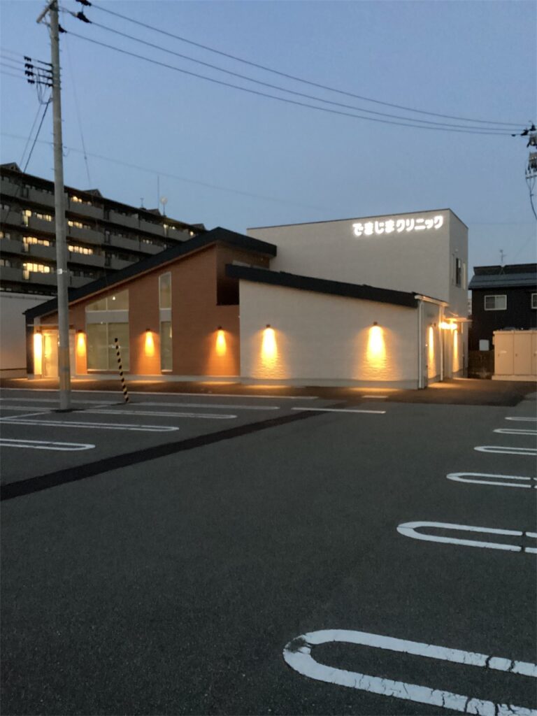 できじまクリニック　新築工事