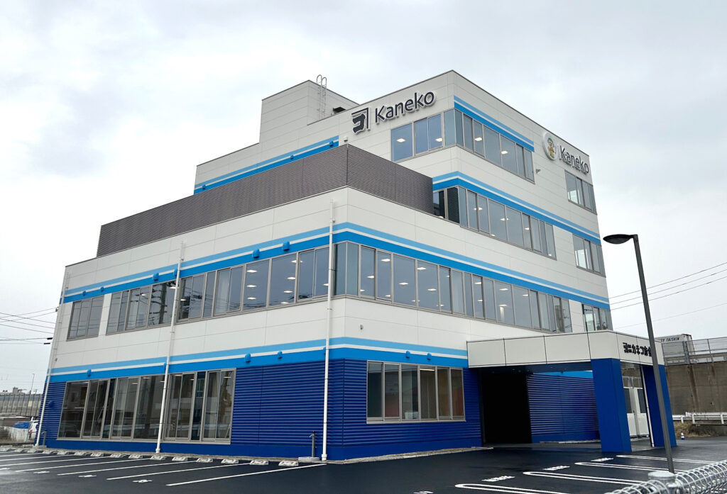 株式会社カネコ商会　新築工事
